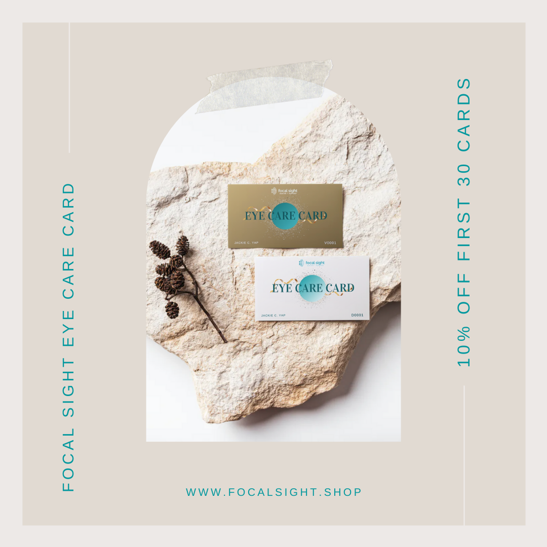 Eye Care Card (VIP)